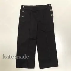 kate spade ケイトスペード ＊ キッズ　パンツ　ブラックのサムネイル