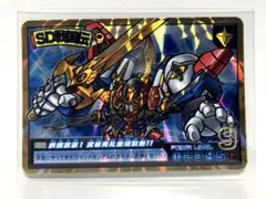 ハルトムート様 リクエスト 4点 まとめ商品