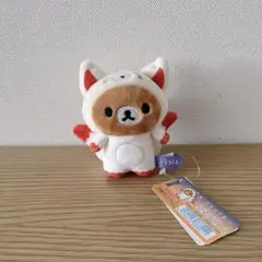 Item thumbnail for item 2ff4feef-d885-411f-8a4c-bd1f75bce821