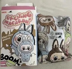 ポップマート　ラブブ　ぬいぐるみ　マカロン　ブルー