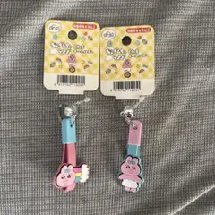 おぱんちゅうさぎ　自転車キーホルダー