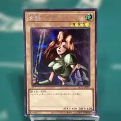 女剣士カナン 15AX-JPM14 ミレニアムレア - メルカリ