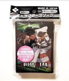 GCG ハロ ロゴ スリーブ 未使用 未開封 1点ずつ - メルカリ