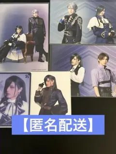 【匿名配送】刀ミュ にっかり青江 静かなる夜半の寝ざめ ランダム クリアカード