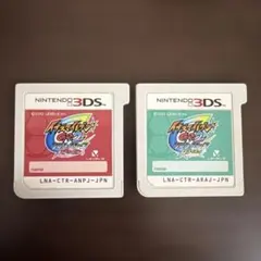イナズマイレブンGO2 クロノ・ストーン ネップウ ライメイ セット
