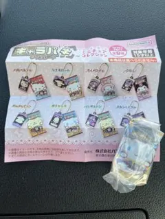 キャラパキ　ミニチュアコレクション　シナモロール