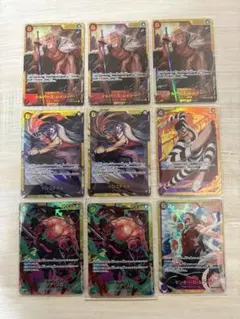 ワンピースカード　SEC 9枚セット☆