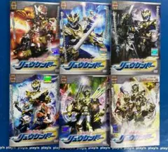 魔弾戦記 リュウケンドー [レンタル落ち] 全13巻セット DVD