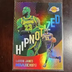 LeBron James NBA Hoops HIPNOTIZEDレブロン