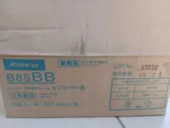 KMEW 슈퍼 KMEW 씰 프라이머 B B85BB 17캔