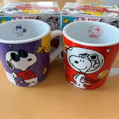 【新品】KFC×スヌーピー マグカップ2点セット 宇宙　パープル　レッド