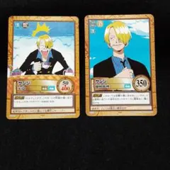 300円企画】ワンピースカード S-スネーク ベビー・5 パラレル 4枚ずつ