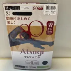 ATSUGI アツギタイツ 80デニール M-L ブラック 2足組 着圧　新品
