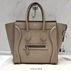 ◇極美品◇セリーヌ　フィービー期ラゲージマイクロショッパー　サンドベージュ