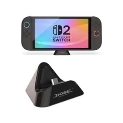 2026年最新】Nintendo switch ドック スイッチ 充電スタンドの人気
