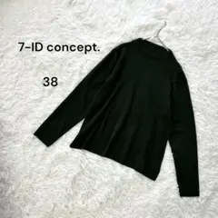 【セブンアイディコンセプト】38(M) レディース　ニット　モックネック　深緑