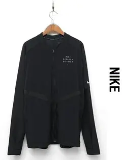 U340/NIKE RUNNING DIVISION ジャケット L 黒