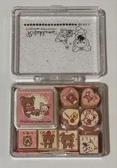 【おそらく廃番＆おまけ付き】リラックマ ミニスタンプセット 8個