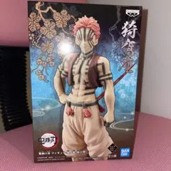 鬼滅の刃　猗窩座　フィギュア
