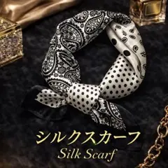 新品 シルク100% スカーフ ペイズリー柄 ドット 絹 バンダナ柄 ホワイト2