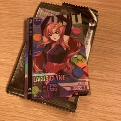ゴ*ド様 ガンダムアーセナルコマンダー ラクス・クライン PR - メルカリ