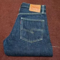 濃紺美品バーガスプラス770w28革パッチ隠しリベットチェーンステッチヒノヤ