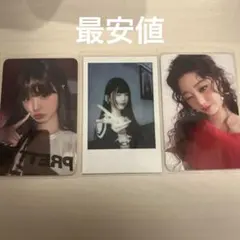 ive secret soundwave 封入　ウォニョン