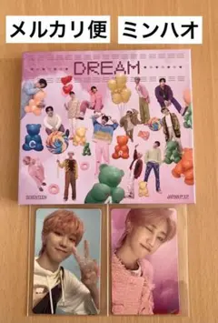 【メルカリ便】SEVENTEEN DREAM ミンハオ トレカ carat盤