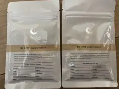 ⭐︎正規品⭐︎プラセンタ リセル 2袋セット - メルカリ