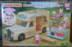 Item thumbnail for item e23246f3-2ecc-4684-a30d-16e79ff883d4