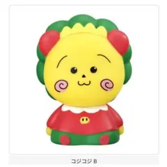 ガチャ　COJI-COJI コジコジライトマスコット　コジコジB