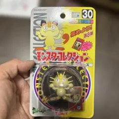 未開封　ポケットモンスター　モンスターコレクション 30 ニャース