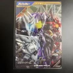 風太郎/購入時プロフ必読様 リクエスト 3点 まとめ商品