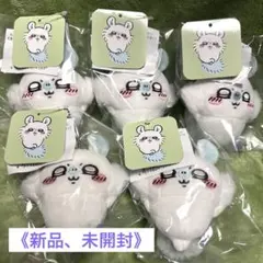 《新品未開封》ちいかわ褒めろッモモンガだらけくじE賞サイッコーに決まってるッ５体
