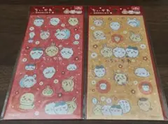 ちいかわ　キラキラシール4 2種　2枚セット