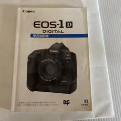 Item thumbnail for item 0aad5e8c-4bfa-4941-b7e3-bc807cf3137c