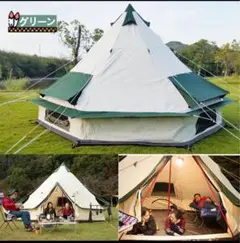 2025年最新】ヒルストーン ワンポールテントの人気アイテム