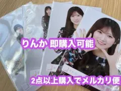 小田倉麗奈 櫻坂46 13th BACKS LIVE 黒 生写真 4種コンプ