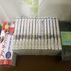 葬送のフリーレン　1〜15巻　全巻セット　全巻初版・初版帯付き