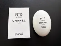 CHANEL シャネル N°5 ローハンドクリーム50ml