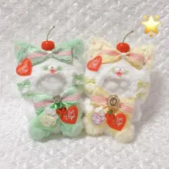 セール 着ぐるみ ねこ おすわり ぬい服 12cm マスコットちびぐるみ 180