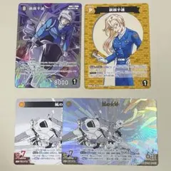 名探偵コナンカード 疾風の煌めき SR以下 全色 3コン 名探偵コナンカード 疾風の煌めき SR以下 全色 3コン - メルカリ