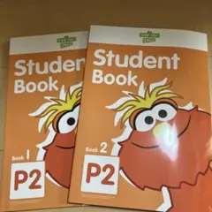 東進子ども英語塾セサミストリートSTUDENT BOOK Workbook P4 - メルカリ