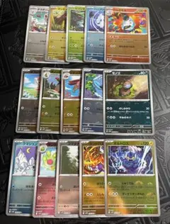 ポケカ新弾 モンボミラー 15枚セット