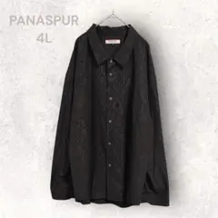 Item thumbnail for item 657ab673-0926-4b8e-851e-ceb4c6294300