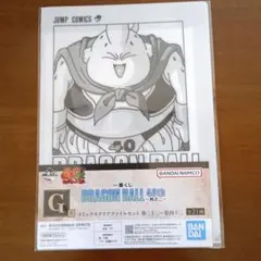 【ドラゴンボール】一番くじＧ賞　40th〜其之二〜クリアファイルセット４０巻