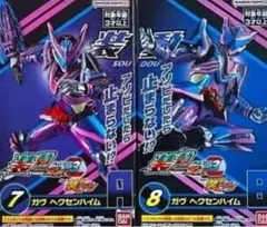 タイガー様 リクエスト 3点 まとめ商品 - メルカリ