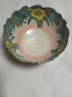 京焼 陶葊 陶あん 深皿 鉢 向日葵 ひまわり | Mercari