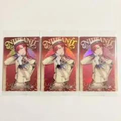 にじさんじウエハース ローレン・イロアス