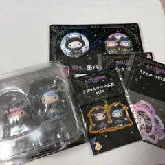 サンリオキャラクターズ　Happyくじ　ハロウィン　キキララセット